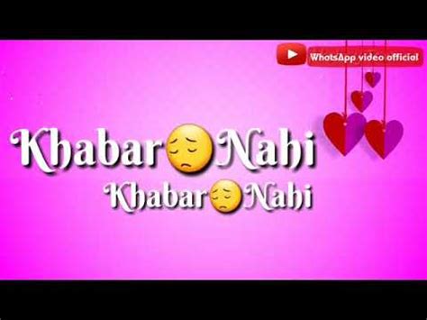 khabar nahi lyrics|kis taraf hai aasman.